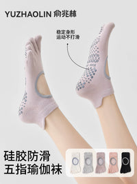 Women's Non-Slip Yoga Pilates Barre Socks with Toes, Thin Breathable Athletic Dance Fitness Socks