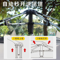Portable Automatic Pop-Up Hexagonal Camping Tent for 5-8 People