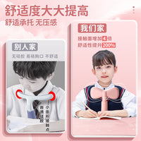 Kabaxiong Adjustable Posture Corrector for Kids, Writing Aid for Desk, Reading and Homework