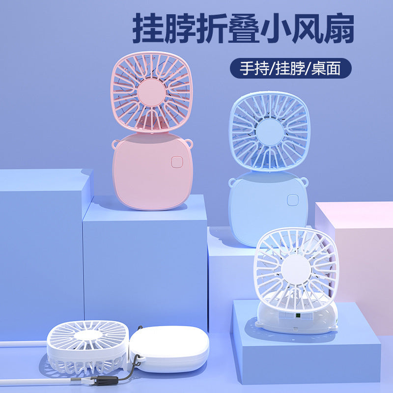 2025 New Foldable Portable Neck Fan Mini USB Rechargeable Handheld Electric Fan