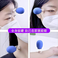Invisible Face Lift Tape for Sagging Skin, Wrinkles, and Fine Lines - Matte Finish