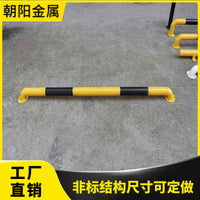 Heavy-Duty Double-Layer Steel U-Shaped Rack Guard Rail for Warehouse Upright Protection
