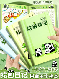 Children's Drawing and Writing Notebook for Kindergarten and Primary School, Picture-Based Writing Practice Book with Pinyin Grid