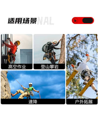Kangle Outdoor Foot Ascender for Climbing and Mountaineering, Self-Locking Safety Device