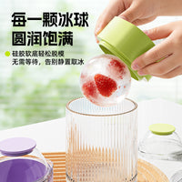 Press-Type Large Sphere Ice Mold for Whiskey and Cocktails, Food-Grade Quick-Freeze Round Ice Ball Maker