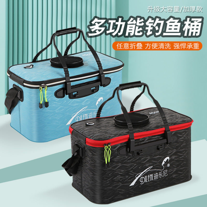 Thickened EVA Foldable Fishing Bucket Live Fish Container Multi-functional Wild Fishing Tackle Box