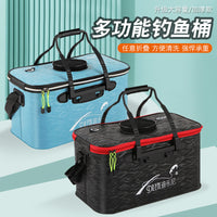 Thickened EVA Foldable Fishing Bucket Live Fish Container Multi-functional Wild Fishing Tackle Box