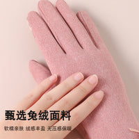 Women's UV Protection Thin Cotton Driving Cycling Gloves with Touchscreen