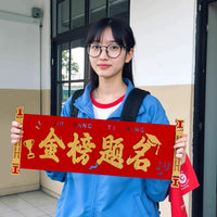 Exam Pep Rally Felt Banners and Handheld Signs for Students