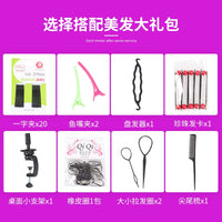 85% Real Hair Mannequin Head for Hairdressing Practice, Dyeing, Perming, and Braiding