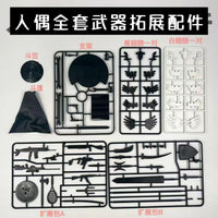 Action Figure Accessories Set with Magnetic Weapons, Wings, and Display Stand