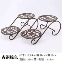 Multi-Tier Metal Plant Stand for Indoor/Outdoor Use, Window Sill & Balcony Flower Pot Holder