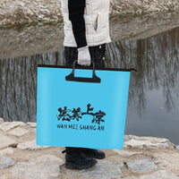 Multifunctional Foldable Fishing Guard Thickened Waterproof EVA Fish Protection Bag Portable Live Fish Bag Fishing Tackle