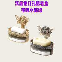 Butterfly Suction Cup Soap Dish Wall-Mounted Drain Soap Holder for Bathroom and Kitchen, No Drilling, Luxury Style