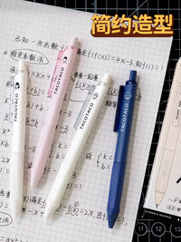 TACOTACO Silent Click Gel Pen Set for Students, 0.5mm Quick-Dry Black Ink, ST Nib