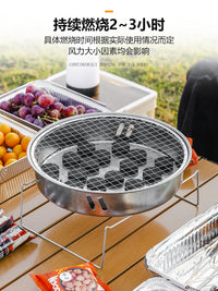 Portable Disposable Smokeless Charcoal Grill for Outdoor Camping and Home Use