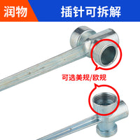 Zinc Alloy Garden Lawn Sprinkler Spike for Irrigation, Connectable Metal Ground Insert Sprayer