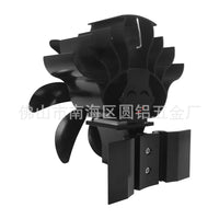 7-Blade Thermoelectric Stove Fan for Fireplace and Wood Burner, Efficient Heat Distribution, Fuel Saving