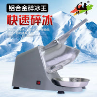 Commercial Heavy-Duty Ice Crusher Machine for Shaved Ice and Smoothies