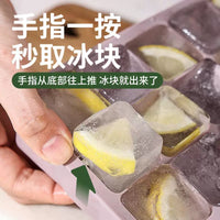 German Soft Silicone Ice Cube Tray with Lid, Large Capacity Food-Grade Freezer Mold for Home Use