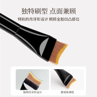 Crescent Flat Foundation Brush for Liquid Makeup