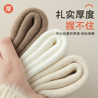 Women's Thermal Knee Warmers Long Tube Wool Lined Thickened Over-the-Knee Leggings