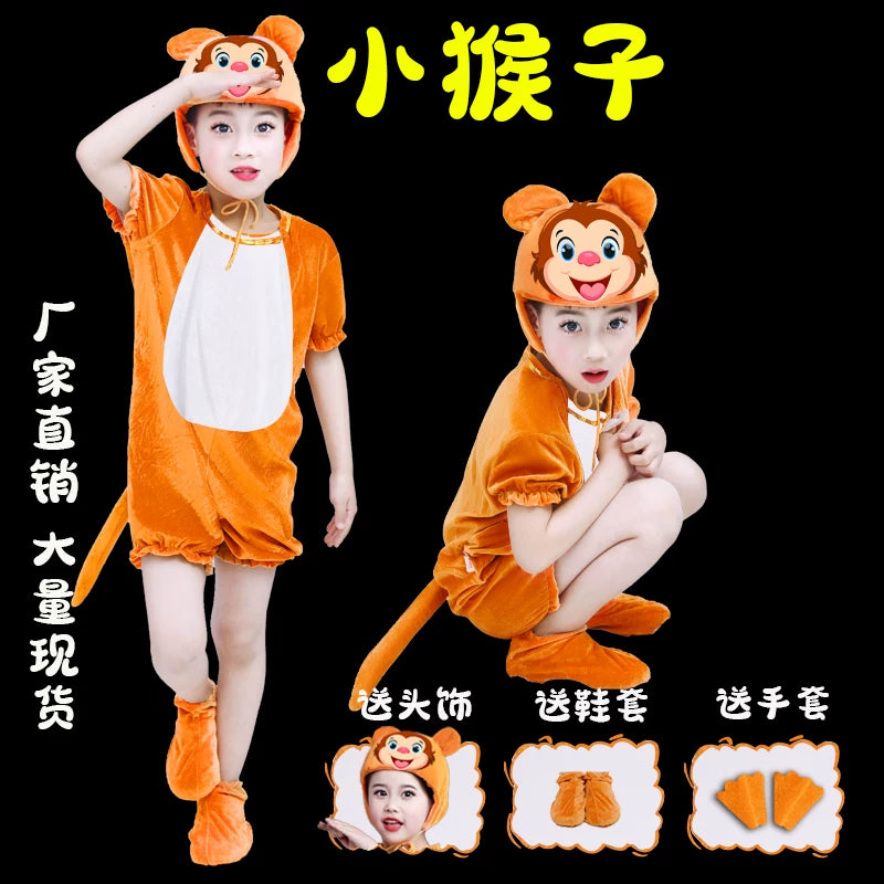Monkey Costume for Kids & Adults - "Monkey Fishing for the Moon" Themed Performance Outfit for Stage & Dance