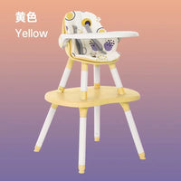 Little Dragon Happy Baby High Chair Multi-functional Detachable Mushroom Dining Chair for Infants and Toddlers