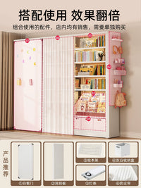 Agbebe Steel Kids Bookshelf with Pegboard/Back Panel, Multi-tier Floor-standing Bookcase for Home Library