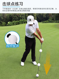 Golf Swing Trainer Aid for Indoor Practice