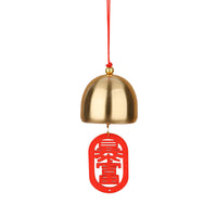 DIY Brass Bell with Mallet for Christmas, New Year, and Decorative Crafts