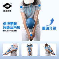 Golf Putting Trainer Set with Connection Ball for Indoor Practice