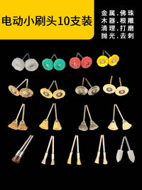 Rotary Tool Polishing and Grinding Brush Set for Rust Removal and Cleaning