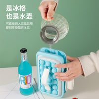 2-in-1 Silicone Ice Cube Maker with Storage Bin, Portable and Sealed for Home Use