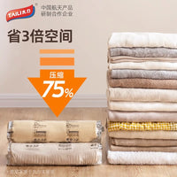 Taile Vacuum Compression Bags for Travel and Home Storage, No Pump Needed, Clothes Organizer for Luggage