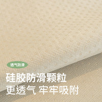 Summer Ice Silk Sofa Mat Non-slip Breathable Cooling Pad for Leather Sofas