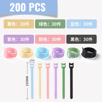 Owl T-Type Hook and Loop Cable Ties for Cord Management and Plant Bundling