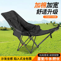 Padded Wide Outdoor Folding Recliner with Footrest for Office Nap or Camping