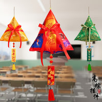 Dragon Boat Festival Zongzi Sachet for Exams