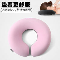 Memory Foam U-Shaped Massage Pillow for Beauty Salon Beds