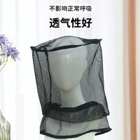 Head Net Mesh Mosquito Face Mask for Sleeping and Cycling, Breathable Anti-Insect Protection