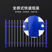 Thickened Zinc Steel Fence Panel for Outdoor Garden Yard and School Perimeter
