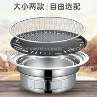 Portable Outdoor Charcoal Grill and Fire Pit for BBQ and Tea Ceremony