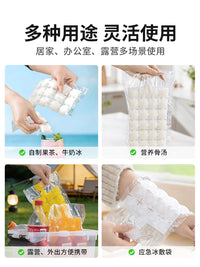 Chahua Disposable Ice Pop Molds Food-Grade Silicone Ice Cream Bar Maker for Homemade Baby Food Purees