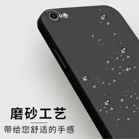 Liquid Silicone Full-Coverage Shockproof Case for iPhone 6/6s