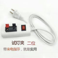 LED Light Bulb Tester with Alligator Clips for Quick Detection and Aging Test