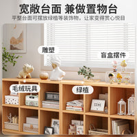 Floor-Standing Wall-Leaning Bookshelf with Adjustable Compartments, Kids' Reading Nook Storage Cabinet, Living Room Multi-functional Bookcase