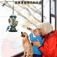 Squirrel-Proof Metal Bird Feeder with Automatic Dispenser for Outdoor Hanging