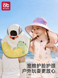 Kids' UPF2000+ Sun Protection Hat with Wide Brim and Windproof Lanyard for Boys and Girls