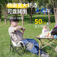 Portable Folding Camping Table and Moon Chairs Set for Adults and Kids